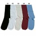 Stockings Cotton Heavy Weight Over-the-Knee