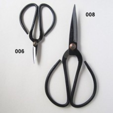 Scissors Hand Forged