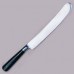 Cutlery Bone or Horn Handle Table Knife