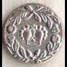 Crown and Thistle Pewter 13/16" Button